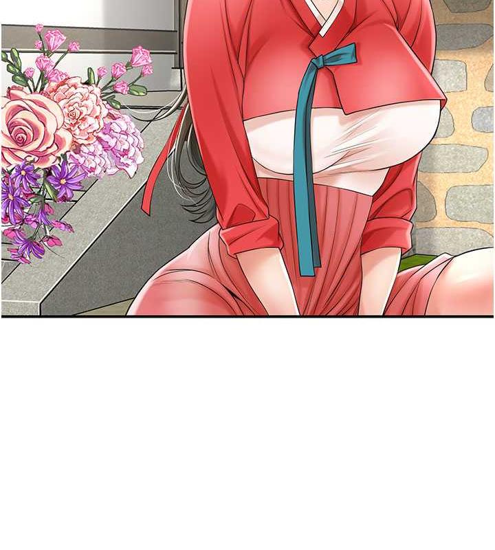 103P - 花容湿色:取花点
