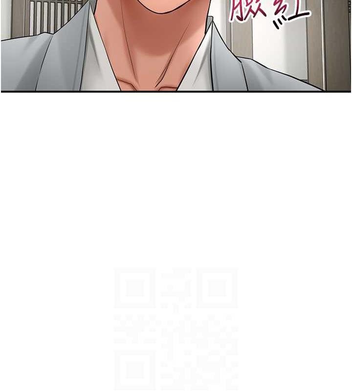 105P - 花容湿色:取花点