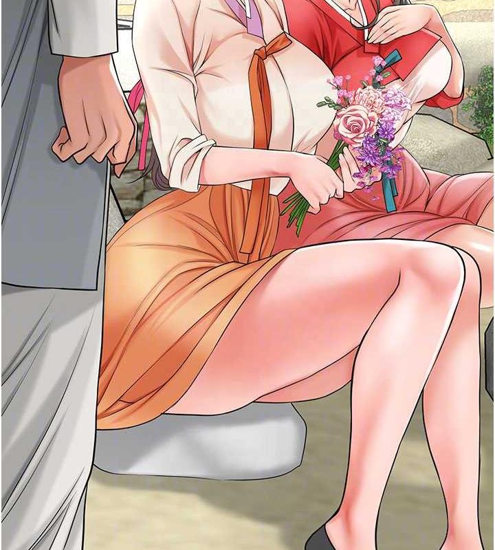107P - 花容湿色:取花点
