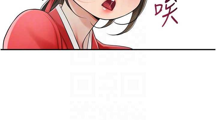 114P - 花容湿色:取花点