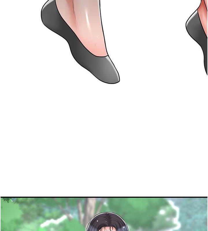 14P - 花容湿色:取花点