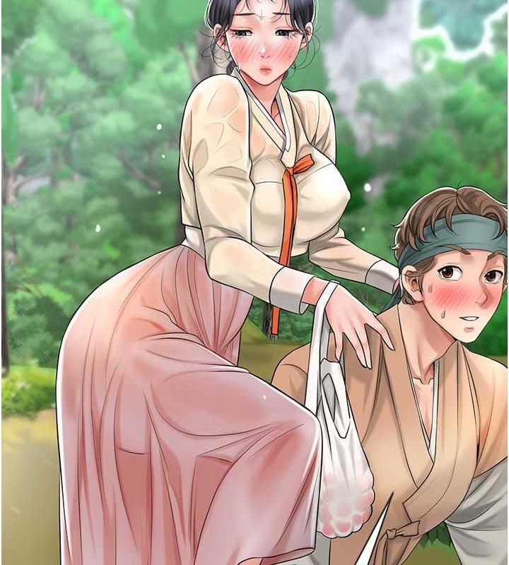 15P - 花容湿色:取花点