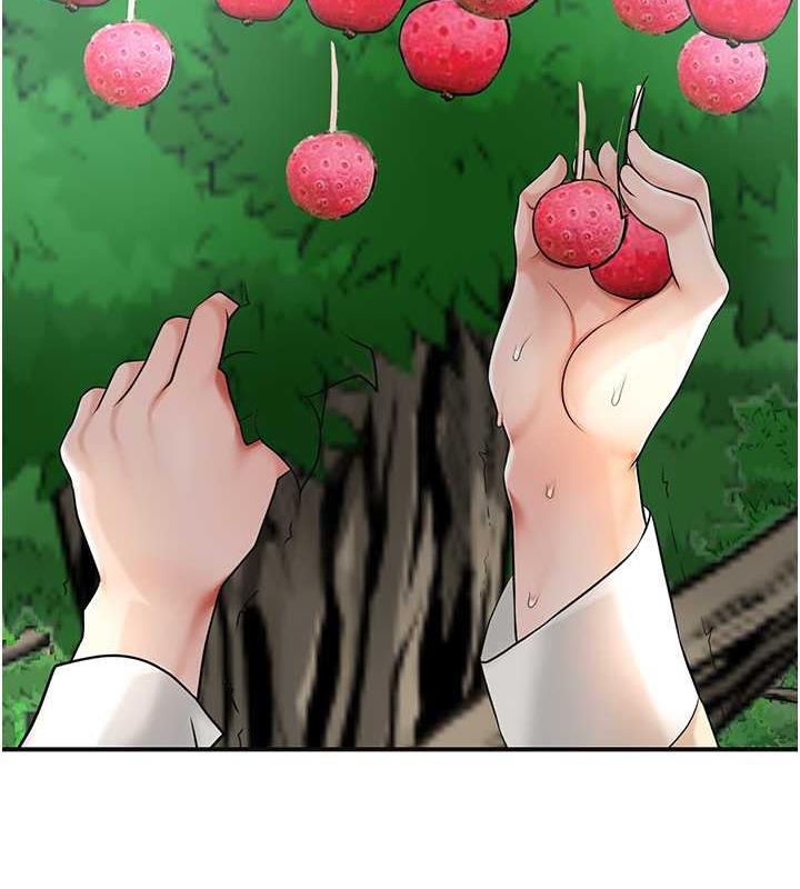2P - 花容湿色:取花点