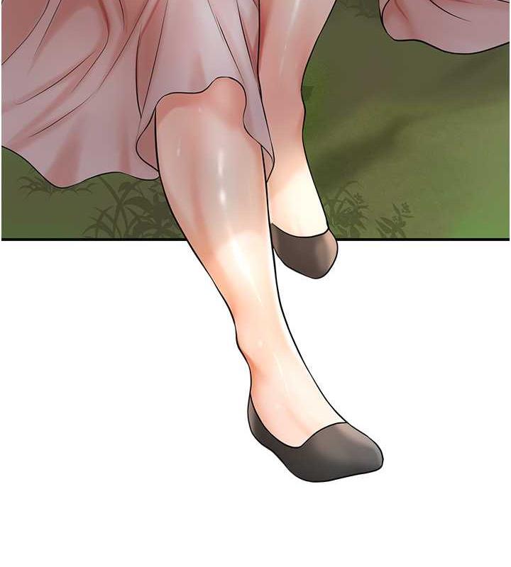 37P - 花容湿色:取花点
