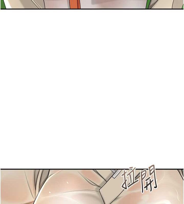 44P - 花容湿色:取花点