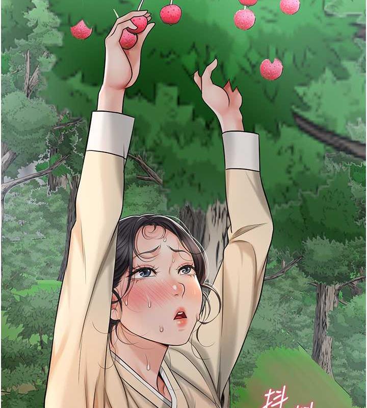 4P - 花容湿色:取花点