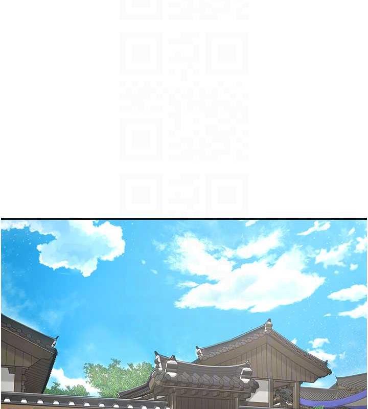 84P - 花容湿色:取花点
