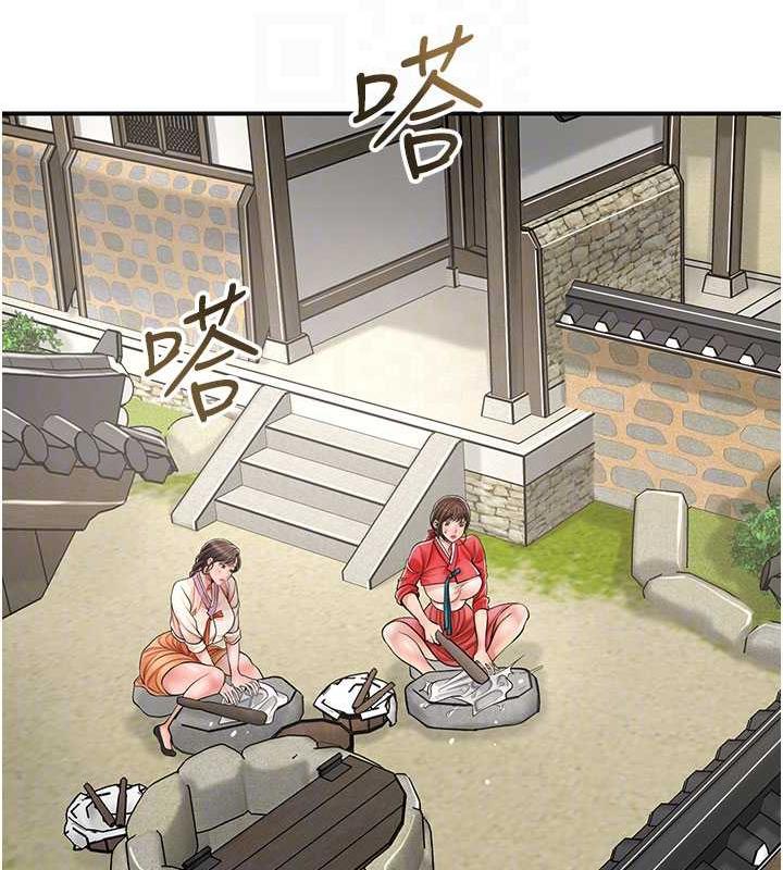 86P - 花容湿色:取花点