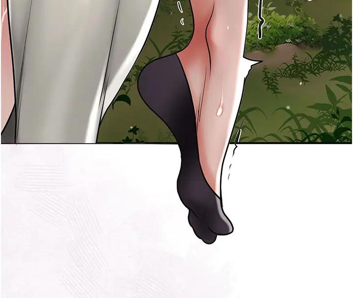 108P - 花容湿色:取花点