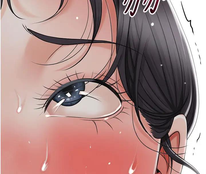 116P - 花容湿色:取花点