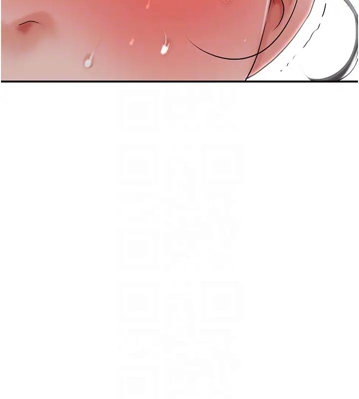 117P - 花容湿色:取花点
