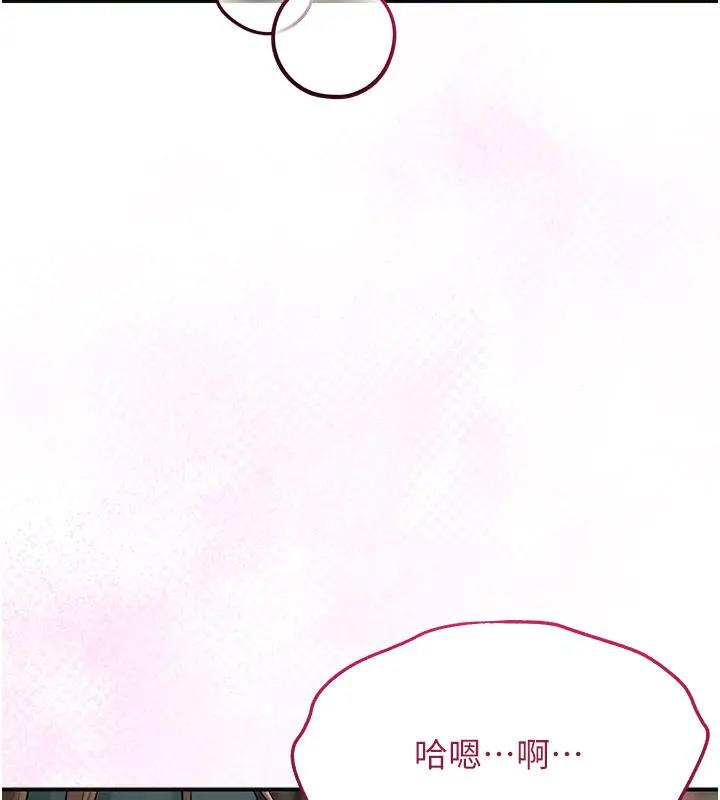 132P - 花容湿色:取花点