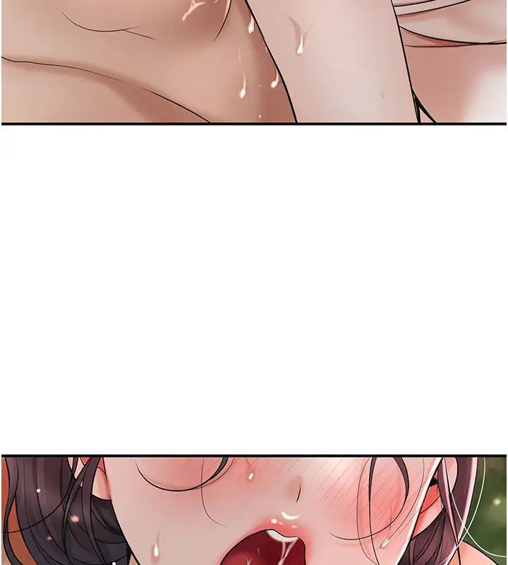 135P - 花容湿色:取花点