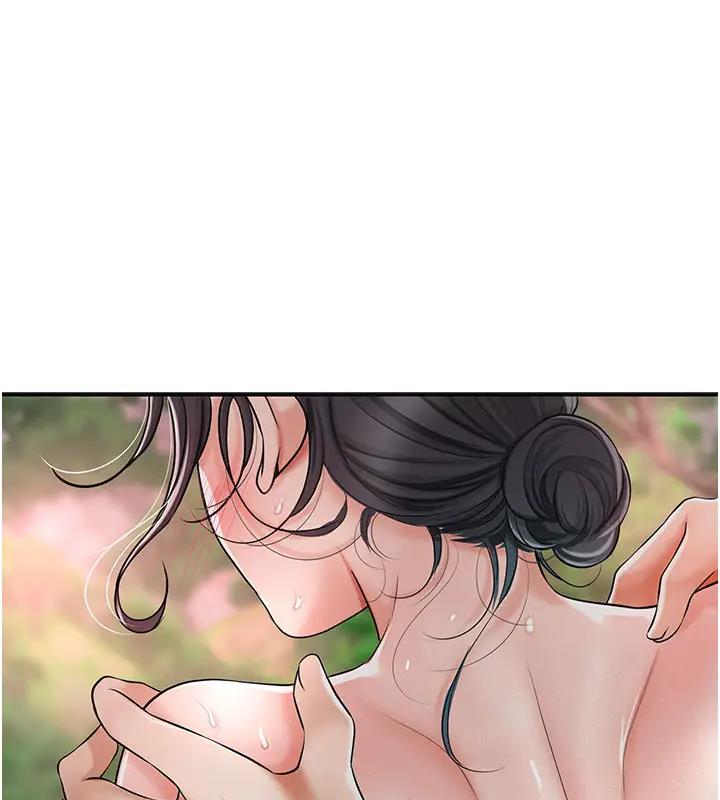 22P - 花容湿色:取花点