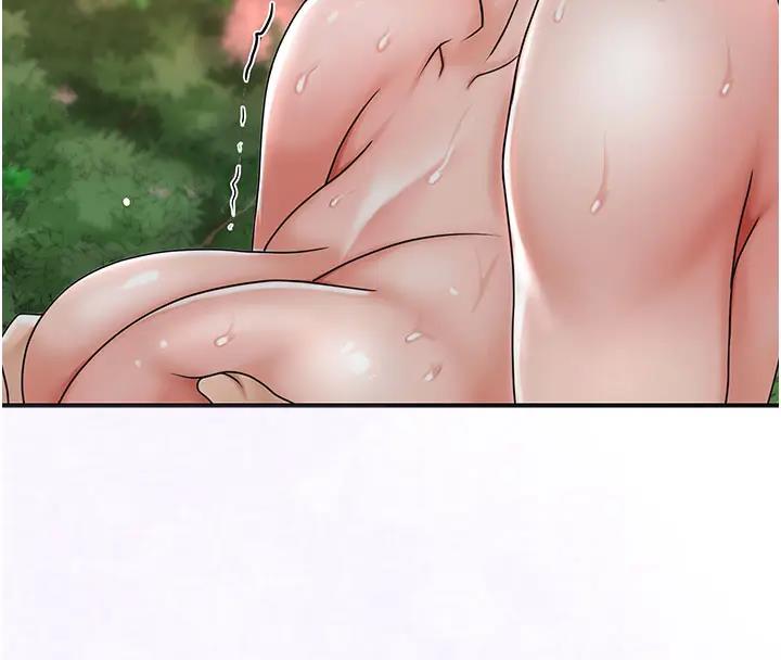 45P - 花容湿色:取花点