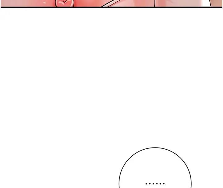 66P - 花容湿色:取花点