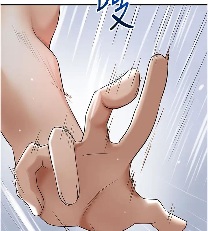69P - 花容湿色:取花点