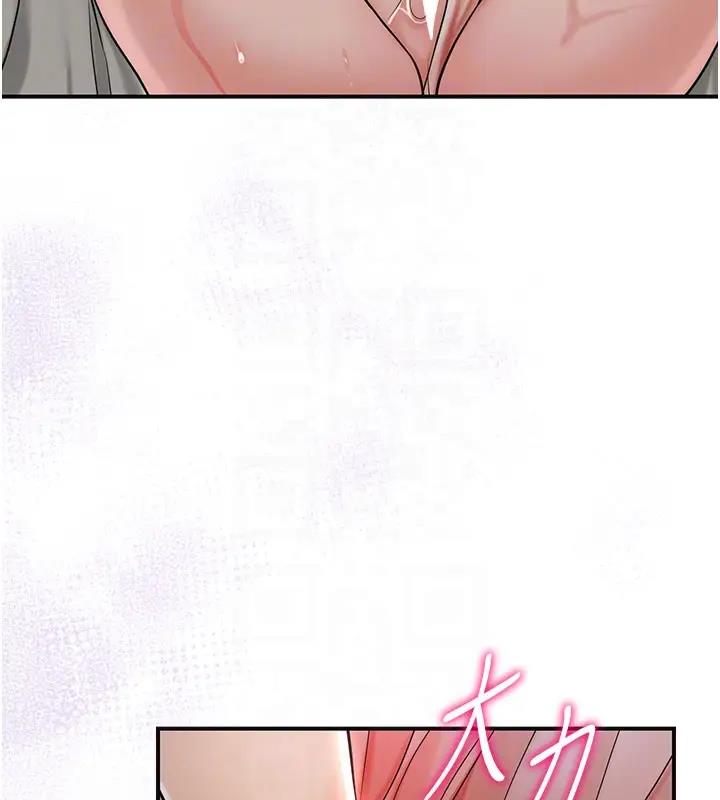 87P - 花容湿色:取花点