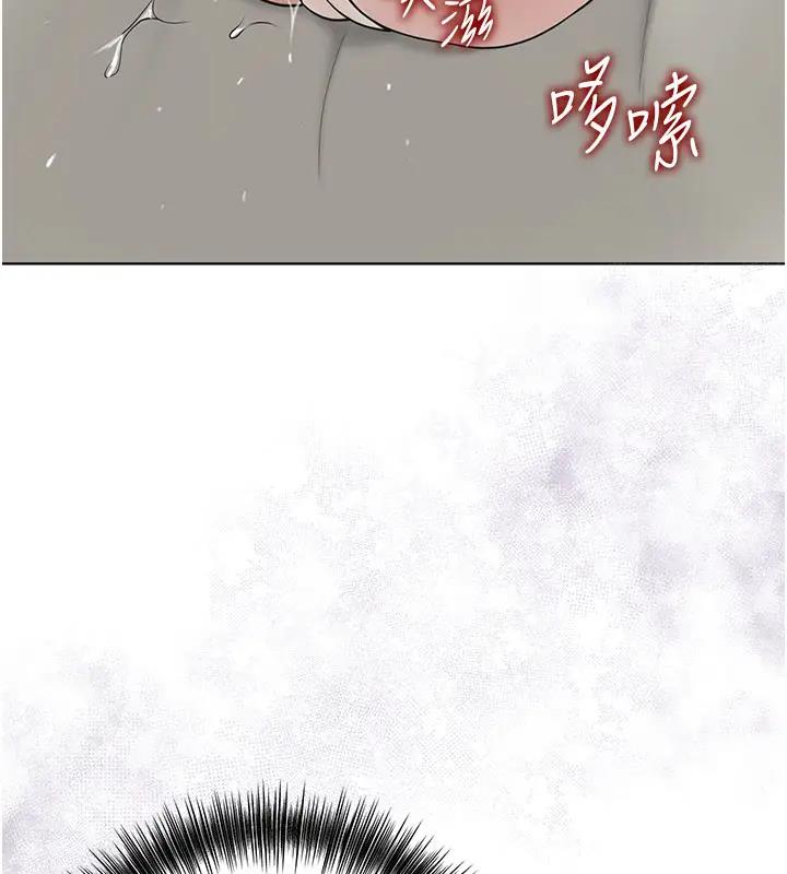 93P - 花容湿色:取花点