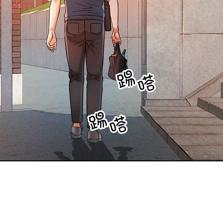 108P - 可以爱你吗