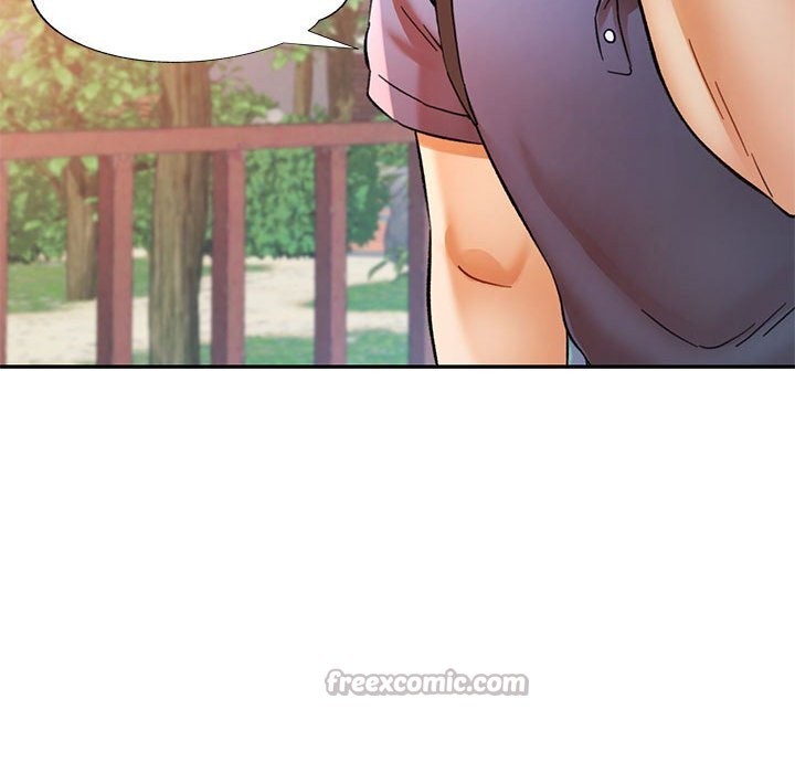 112P - 可以爱你吗