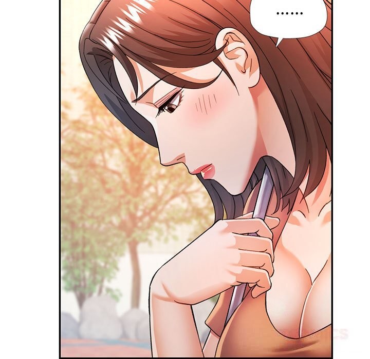 117P - 可以爱你吗