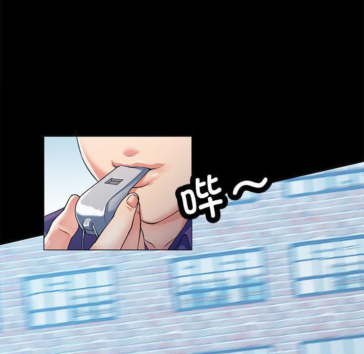 11P - 可以爱你吗