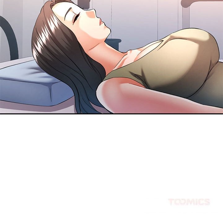 15P - 可以爱你吗