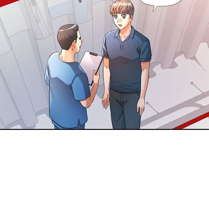 17P - 可以爱你吗