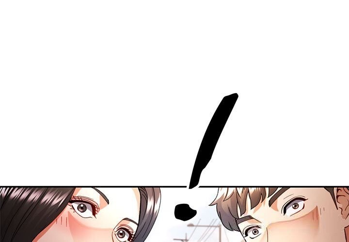 1P - 可以爱你吗