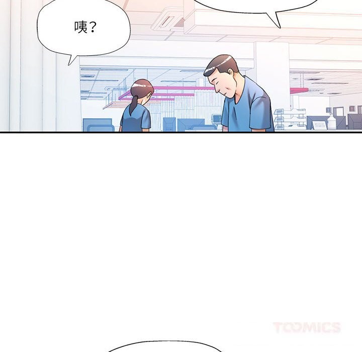 27P - 可以爱你吗