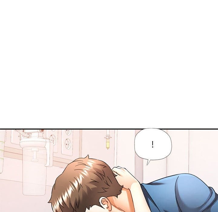 31P - 可以爱你吗