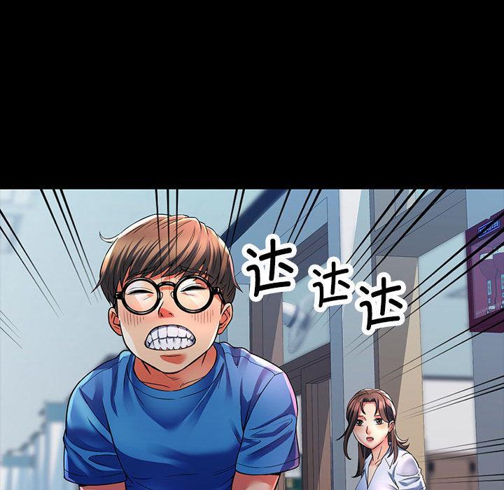 35P - 可以爱你吗