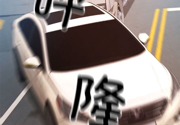 4P - 可以爱你吗