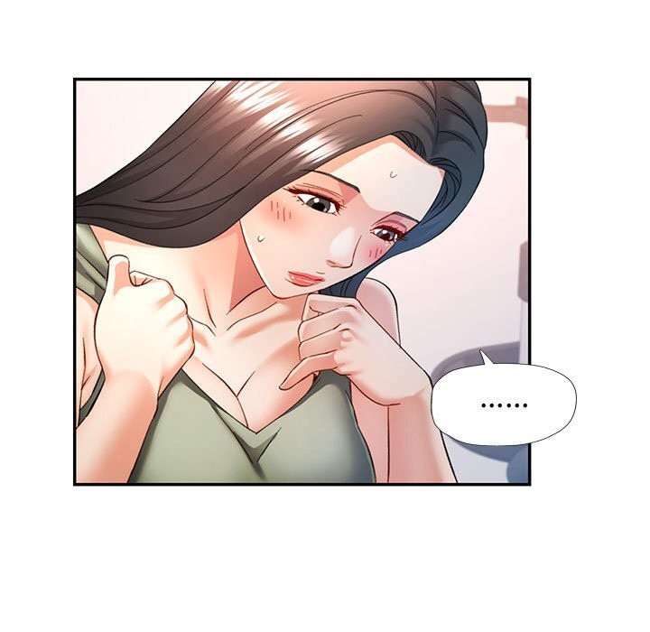 85P - 可以爱你吗