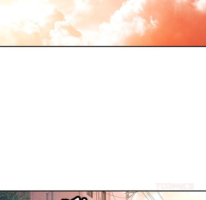 87P - 可以爱你吗