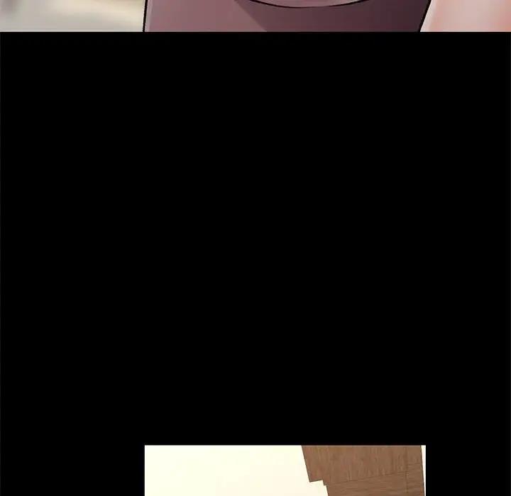 165P - 可以爱你吗