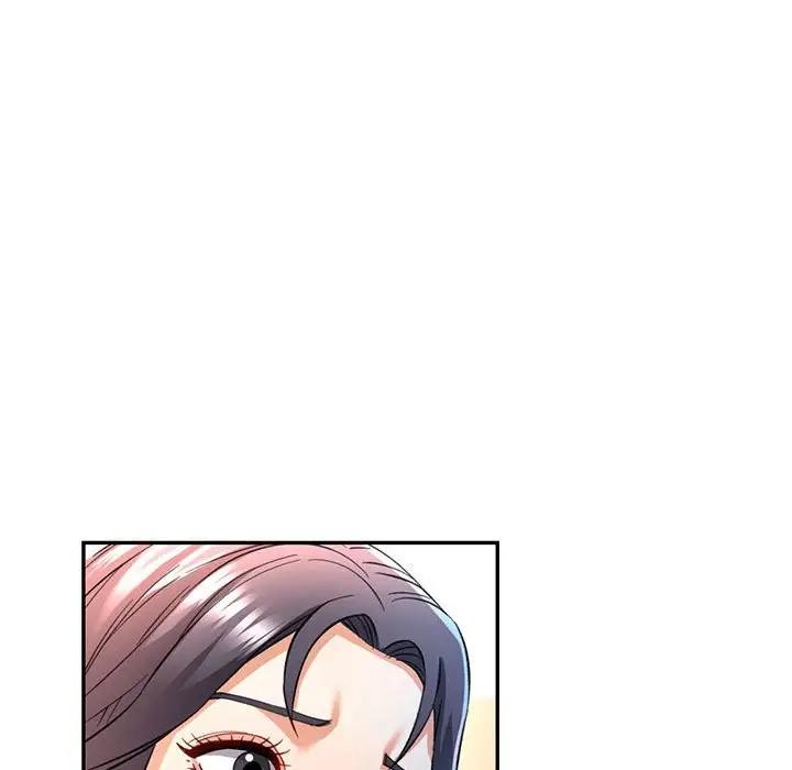 175P - 可以爱你吗