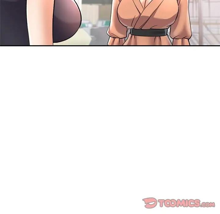 188P - 可以爱你吗