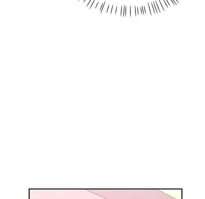 135P - 可以爱你吗