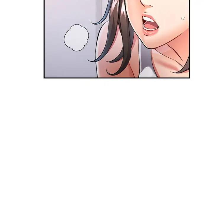 157P - 可以爱你吗