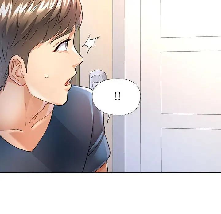 169P - 可以爱你吗