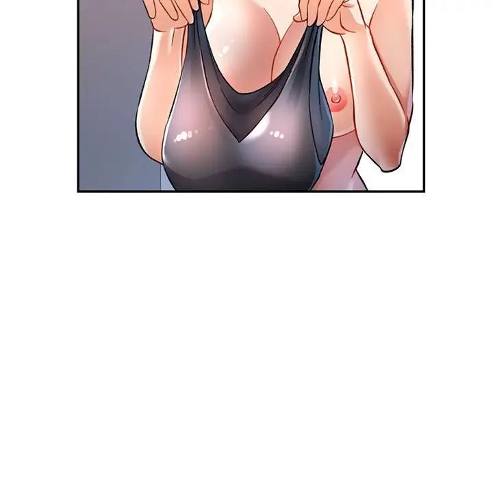 41P - 可以爱你吗