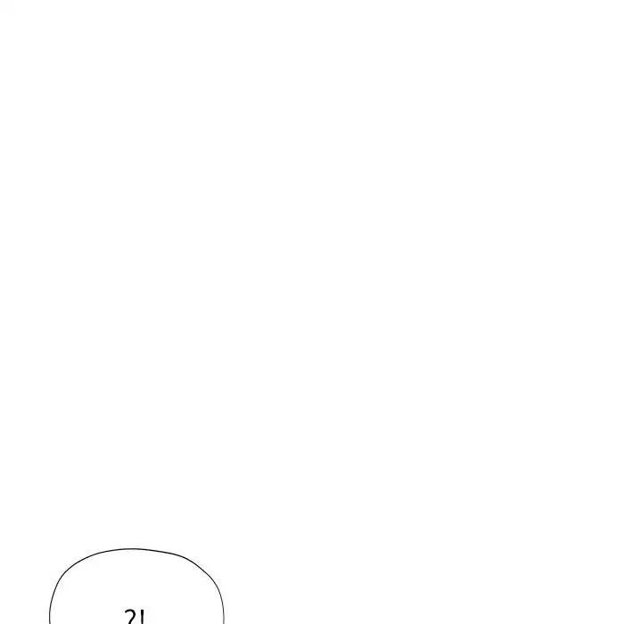 96P - 可以爱你吗