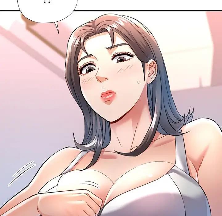97P - 可以爱你吗