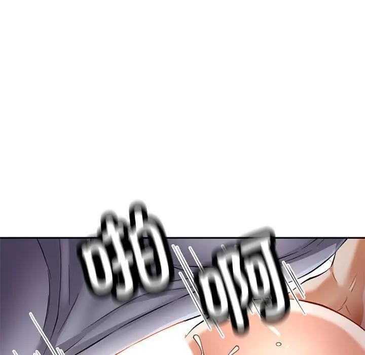 103P - 可以爱你吗