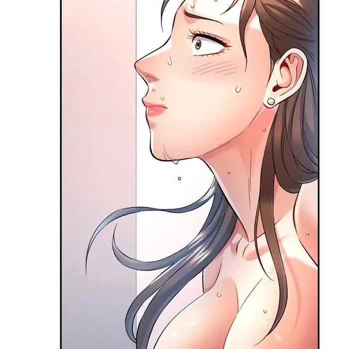 106P - 可以爱你吗