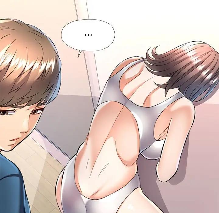 132P - 可以爱你吗