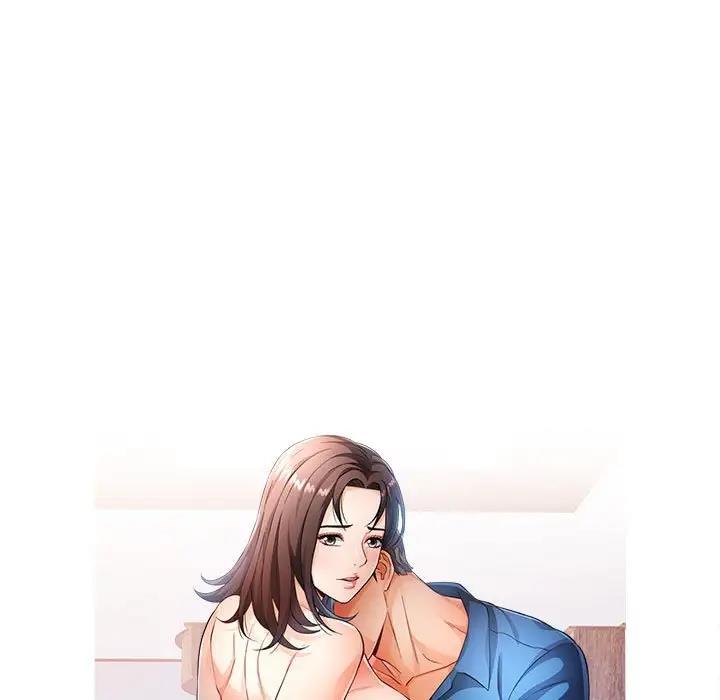 16P - 可以爱你吗