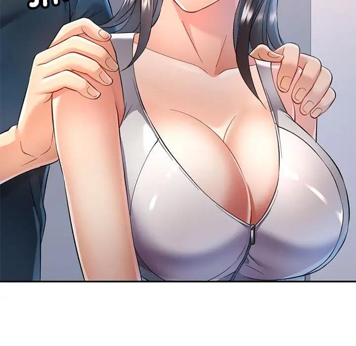53P - 可以爱你吗